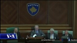 Parlamenti miraton mandatin e ri te EULEXit