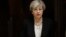 英国首相特雷莎·梅离开伦敦的唐宁街10号，前往曼彻斯特(2017年5月23日)