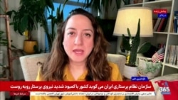 پگاه بنی هاشمی: تاکید بر حجاب فرافکنی است اما می‌تواند موجب انفجار اعتراضات شود