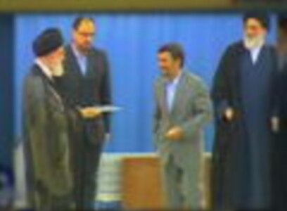 US Hopes to Resolve Iran Nuclear Standoff in 2013