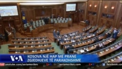 Kosova një hap më afër zgjedhjeve të parakohëshme