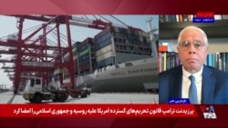 بررسی دلایل کاهش تجارت غیرنفتی ایران و چین و پیامدهای آن برای جمهوری اسلامی