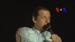 عمران خان کے ’آزادی مارچ‘ کی اسلام آباد آمد