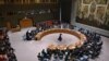 BM Güvenlik Konseyi toplantısı basına kapalı olarak yapıldı. 