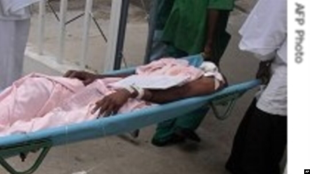 Duqeyn iyo Dagaallo ka Dhacay Muqdisho