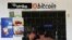 Bitcoin se conveirtió en moneda de curso legal en El Salvador, convirtiéndose en la primera nación en adoptar un criptomoneda para uso diario.