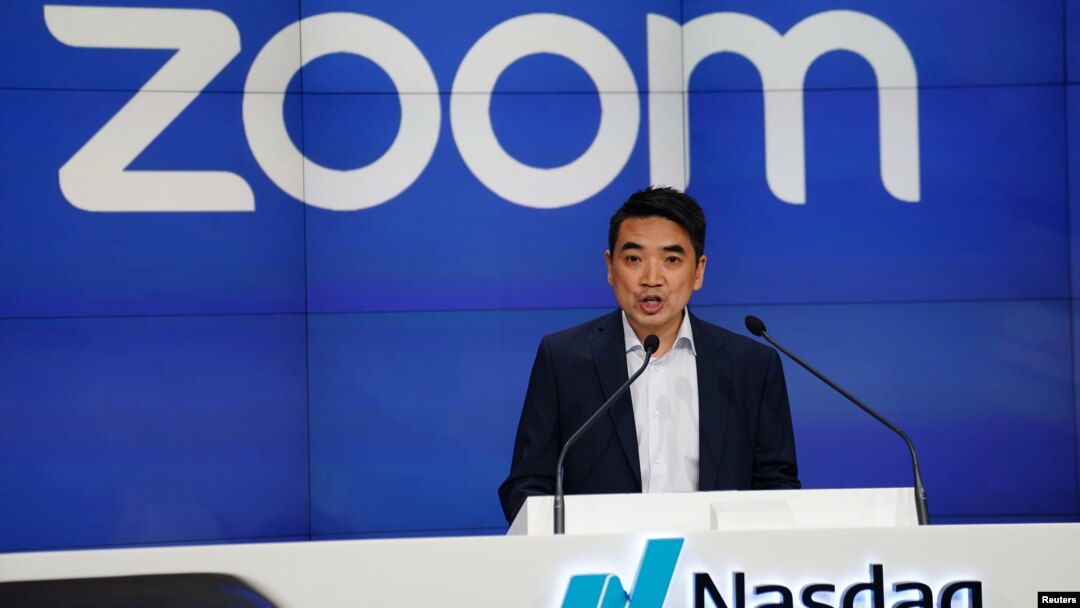 资料照：Zoom首席执行官袁征