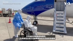 多国当局正全力追踪曾接触汉坦病毒的游轮乘客