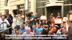 Дети и иммиграционная реформа