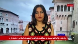 اتحادیه اروپا قوانین پناهندگی را سخت‌تر کرد