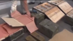 ئۆکرانیا کەسێـکی تێرۆرستی فەڕەنسایی بە 150 کیلۆگرام تەقەمەنی دەسـتگیردەکات