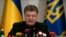 Ukraina Prezidenti Petro Poroshenko