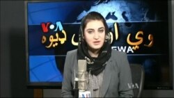 ډیوه ریډیو په ټې وي