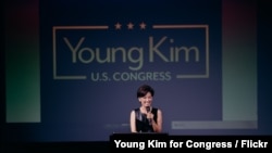 영 김 미국 공화당 연방 하원의원. 사진=Young Kim for Congress / Flickr.