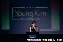 영 김 미국 공화당 하원의원. 사진=Young Kim for Congress / Flickr.