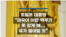 “미국이 이란 핵무기 못 갖게 해...유가 떨어질 것”