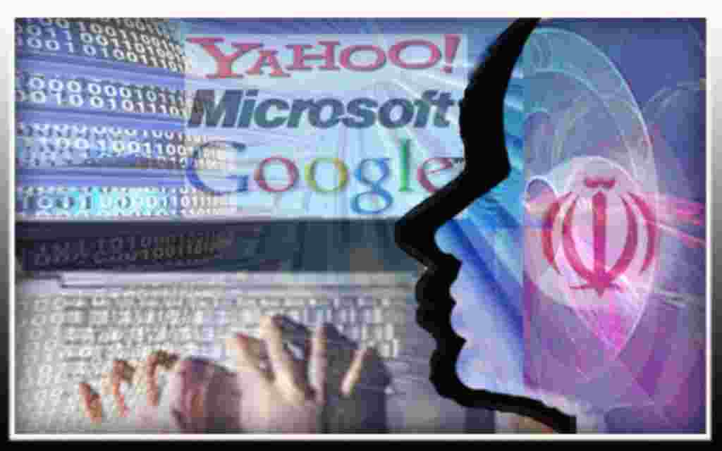 نوروز ۱۳۹۰