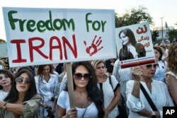 California Iranian Vigil