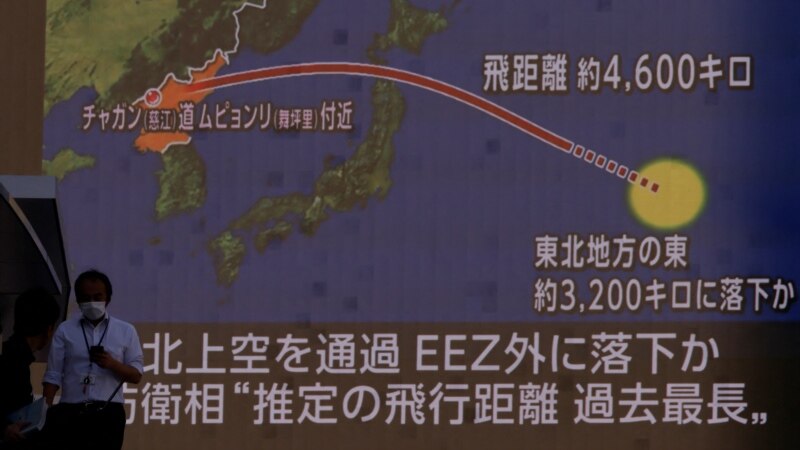 North Korea Sends Intermediate-range Missile over Japan