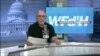 Washington Fora d’Horas