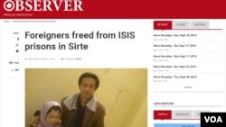 지난해 리비아에서 극단주의 이슬람 무장단체 ISIL(ISIS)에 납치된 북한인 의사 부부가 1년 만에 풀려났다고, 리비아 신문 '옵서버'가 리비아 당국자를 인용해 보도했다. 옵서버 홈페이지 캡처.