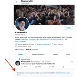 برخی منابع به نقل از توئیتر اعلام کردند این توئیت خامنه‌ای ناقض قوانین توئیتر تشخیص داده شده و اگر صاحب حساب آن را پاک کند، دوباره دسترسی خواهد داشت.