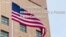 Приветствие нового посла США в России
