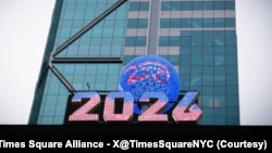 2025年12月26日，美国250周年庆典、时报广场1号和时报广场联盟共同揭晓为纪念国家250周年设计的水晶球。