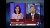 时事大家谈:缅甸放松报禁，中国呢?