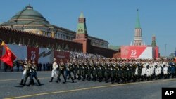 Russia China Military Exercises