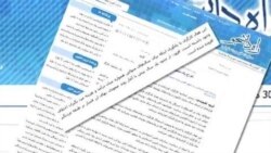 اخراج یک میلیون کارگر در ایران