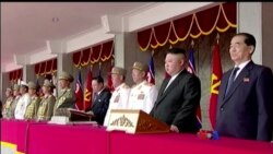 အမေရိကန်နဲ့ မြောက်ကိုရီးယားအရေး