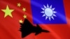 Đài Loan báo cáo nhiều hoạt động quân sự của Trung Quốc khi bầu cử đến gần