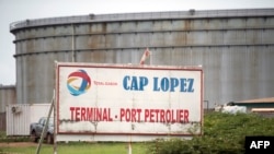 Un bâtiment de l'entreprise française Total à Port-Gentil, au Gabon, le 19 janvier 2017.