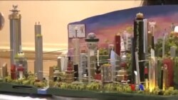 အနာဂတ်မြို့တော်ပြိုင်ပွဲ