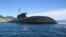 Подводная лодка «Томск»