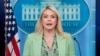 白宫新闻秘书卡罗琳·莱维特在白宫新闻发布会上讲话。(2026年4月15日)