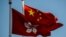 资料照：中国和香港旗帜