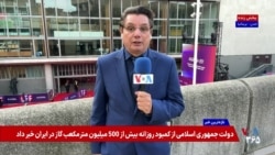 فیلم «نفرین توقیف» ساخته محسن امیریوسفی در جشنواره فیلم لندن با استقبال تماشاگران و منتقدان روبرو شد