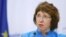EU foreign policy chief Catherine Ashton speaks during a news conference after discussions on the controversial Iranian nuclear program in Moscow, June 19, 2012.