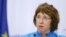EU foreign policy chief Catherine Ashton (file photo)