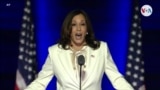 Un latino podría reemplazar a Kamala Harris en el Senado de Estados Unidos