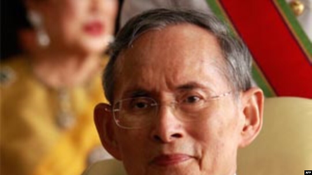 Quốc vương Thái Lan Bhumibol Adulayadej