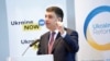 Ukraine PM Upbeat on IMF Loan Prospects