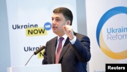 FILE - Ukraine's Prime Minister Volodymyr Groysman speaks during the international Ukraine Reform Conference in Copenhagen, Denmark, June 27, 2018.