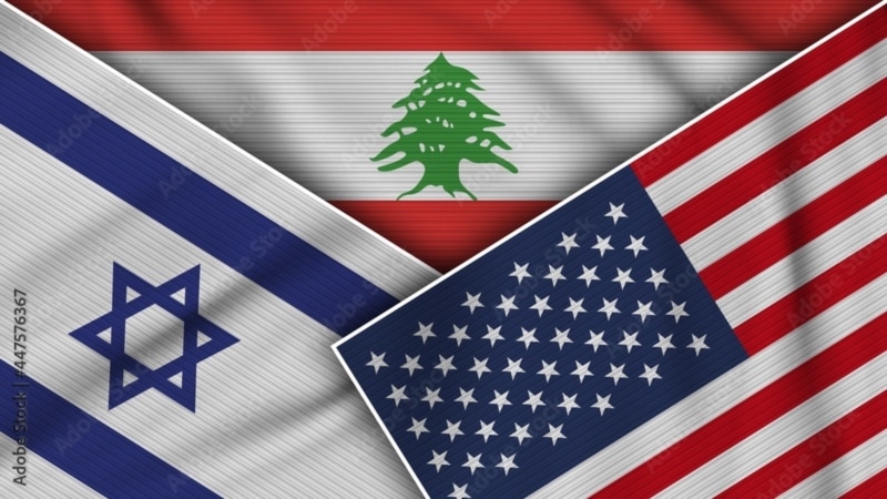 مذاکرات اسراییل و لبنان بسیار سازنده است و فردا ادامه می‌یابد - وزارت خارجۀ امریکا