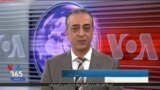 اخبار شبانگاهی