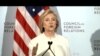 Clinton Says US Must Lead Effort Against Islamic State