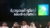 Saudi akan Alihkan 4% Saham di Aramco ke Dana Kekayaan Negara 