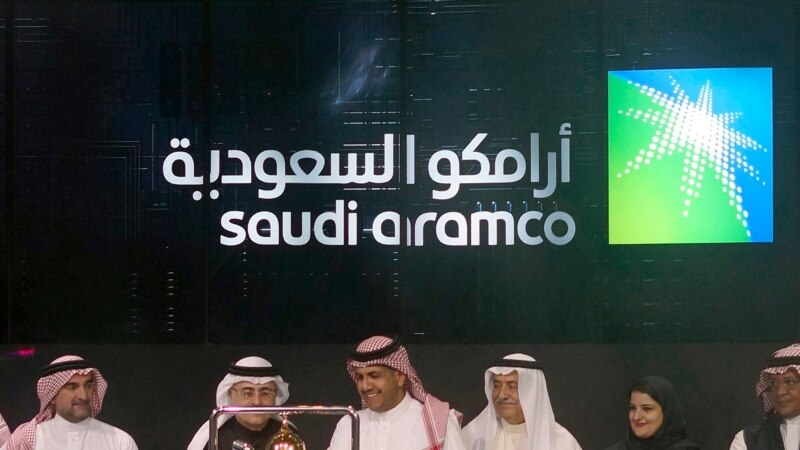 Saudi akan Alihkan 4% Saham di Aramco ke Dana Kekayaan Negara